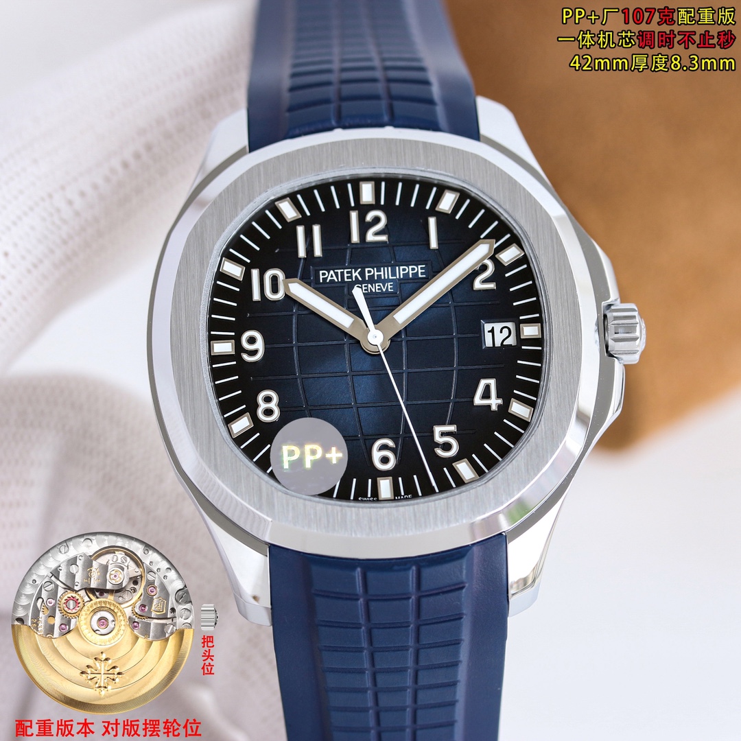 Patek Philippe